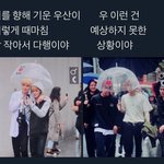[NCT칠프] 하<b>존</b>ㄴ<b>뇌</b>웃겨