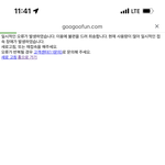 [NCT칠프] 혹시 이거부터 <b>연습</b>인거니