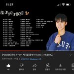 [더보이즈] 이거 들으면서 공부중