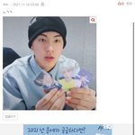 [더보이즈] 하놔 ㅠ 밑에 글 개웃겨