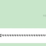 [NCT칠프] <b>헐랭</b>방구