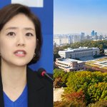 '<b>분교</b> 논란' 고민정, 4년 전 "지방대 출신" 발언 재조명