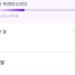 [군대] 나 반드시 <b>내</b> 그이와 <b>인생</b>네컷을 찍어야겠는데