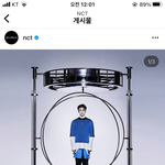 [NCT드림] 애도라 나 첫번째다