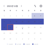 김판녀는 수능을 찢어