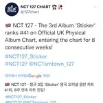 [NCT칠프] 우리 영국차트 8주 <b>연속</b> 진입이래!!