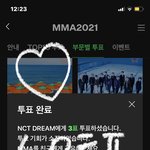 [NCT드림] 나 내일 수능 친다