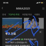 [NCT드림] <b>자컨</b> 보느라 늦었다