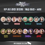 [모두드루와] 제왚 가사 특징 알거같음