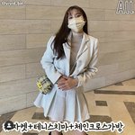 [댓글부탁해] 이거 골라주면 수능<b>만점</b>에 존잘남친 생김❤️