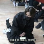 [스키즈] 왜 다 가려져있는데