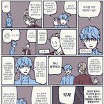 [드루와] 사문생윤 개념 질문받음~~~~