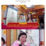 먹고싶은걸 먹으면 <b>수명</b>이 줄어드는 병
