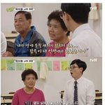 <b>유재석이</b> 진심으로 빡쳤던 순간