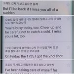 [이것좀봐줘] 이게 진짜인지 봐주세요