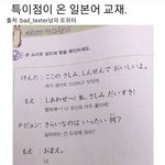 [드루와] 난 <b>똥</b><b>멍청이</b>인듯ㅜㅜ