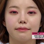 [댓글부탁해] 이거 톤그로야?