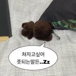 [19] 야짤 <b>빛삭</b>