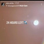 아이들 <b>민니</b> 내일 한국온대!!!!!