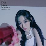 시그니처 티저뜸