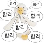 [드루와] 목도리할까 말까