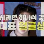 <b>SM</b>상, 빅히트상에 이은 안테나상.jpg