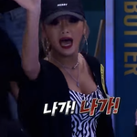 스<b>개파</b> 1화 킬링 파트 ㅋㅋㅋㅋㅋ