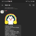 k-고3 두명있는 <b>집안</b>분위기.....