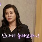 [19] 엥갑자기;;<b>머지</b>