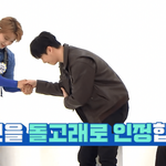 <b>문빈</b> 선배 친절 모먼트