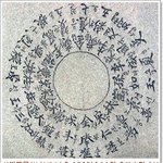 홀짝 말고 <b>omr</b>을 사발통문으로 만들라고