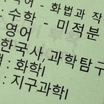 내년엔 절대로