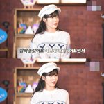 가사 내용 이제서야 알고 충격받은 아이유