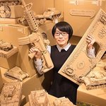 모델링 <b>재료</b>로 쓰인 택배용 박스?!
