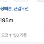 수능 <b>시험장</b> ㄹㅈㄷㅋㅋㅋㅋ