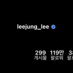 엥 너네도 인스타 이<b>따구</b>냐