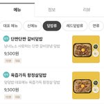 [드루와] 수능장에서 이거 <b>민폐</b>임??