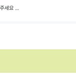 팬이 입어달라는 코디 입어주는 방탄