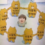 [NCT칠프] 나는..눈 뜰 때부터 감을때까지 너 생각밖에 안해
