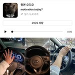 [댓글부탁해] 아까 개더럽다는 릴스 이거임