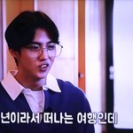 [펜타곤] 여원이 셀캠 5<b>행시</b>