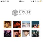 [BTOB] 유큐브 대박