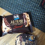 왜 <b>껍질</b>까라고 아무도 안 알려주냐
