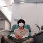 뷔 이건 언제야?