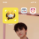 [NCT드림] 후회없는 <b>선택</b>
