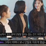 스테이씨 <b>재이</b> 사실 단발하기 싫었댛ㅎㅎ