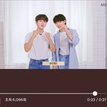 [스키즈] 네시픽x빵꿀즈 <b>응원</b>영상