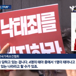 [댓글부탁해] 한국여자들이 <b>대단</b>한 이유.jpg