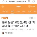 얘들아 <b>수원</b>이 지방이야??