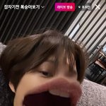 <b>김종인</b> 귀여운거 전세계 다 알아야함